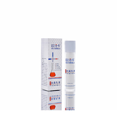 攸县多用途抗菌乳液