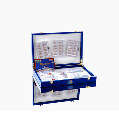 攸县爱芯回春综合版